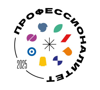 Государственное бюджетное профессиональное образовательное учреждение "Мариупольский аграрно-технологический техникум"