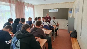 Скажи жизни "ДА" 1